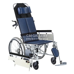 [장애인보장구] 리클라이닝형수동휠체어 HAL-48(22D)
